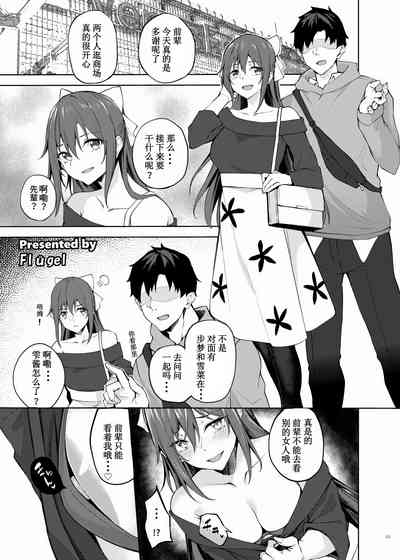 第66页图