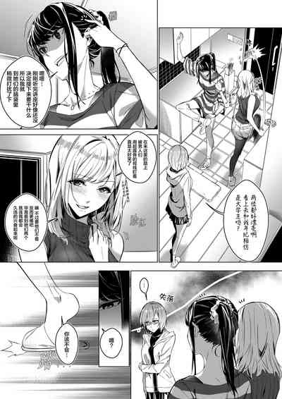 第10页图