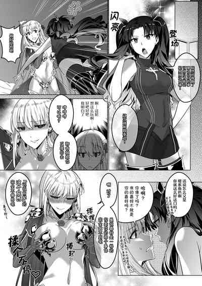 第22页图
