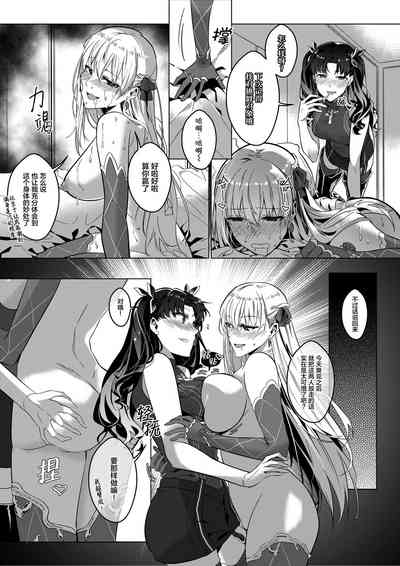 第26页图