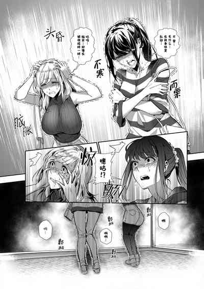 第6页图