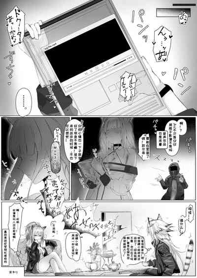 第14頁圖