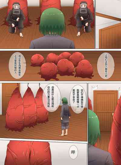 第10頁圖