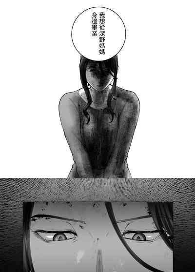 第62頁圖
