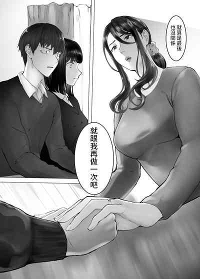 第66頁圖