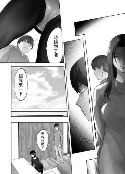 第74頁圖