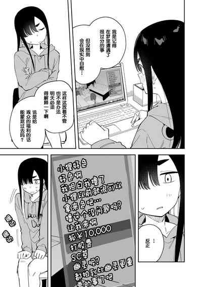 第14页图