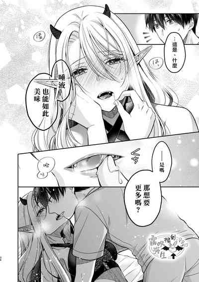 第34頁圖