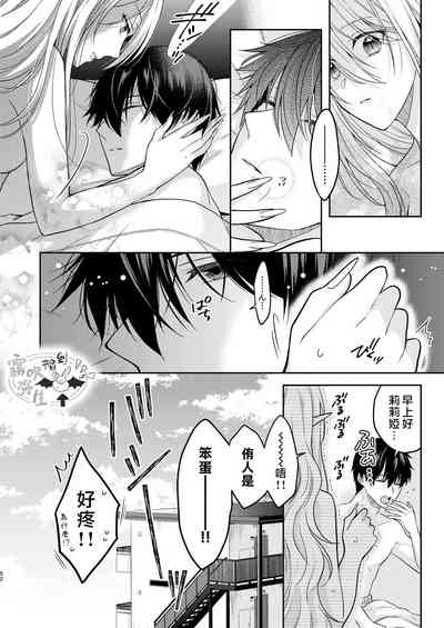 第50頁圖