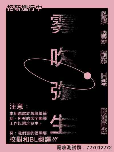 第58頁圖