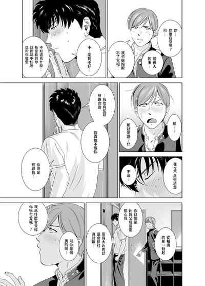 第18頁圖