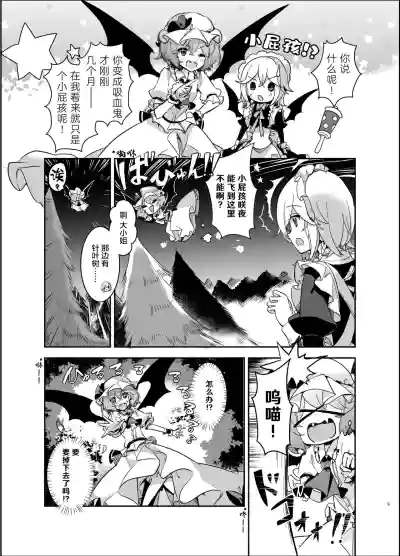 第10页图