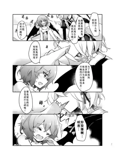 第22页图