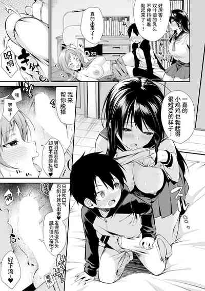 第18页图