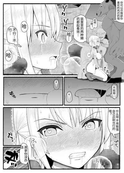 第18頁圖