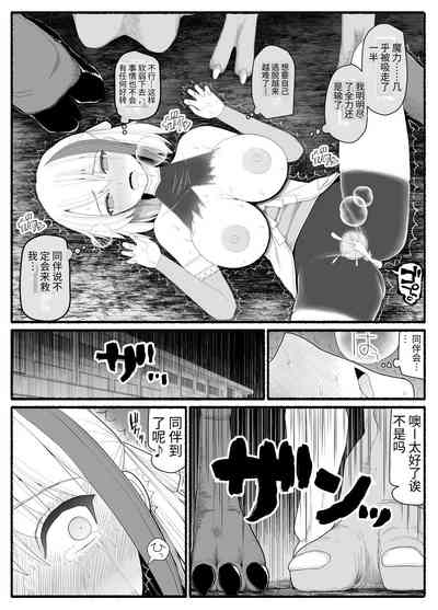 第30頁圖