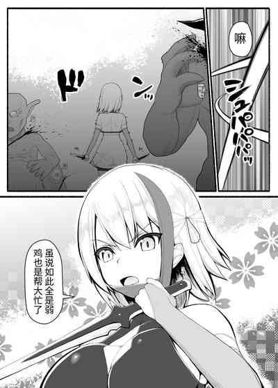 第6頁圖