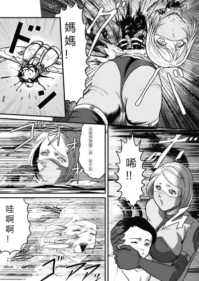 第42页图