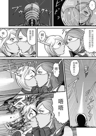 第46页图