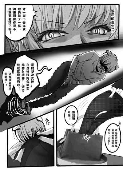第18页图