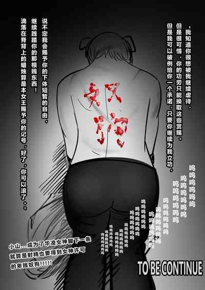 第26页图