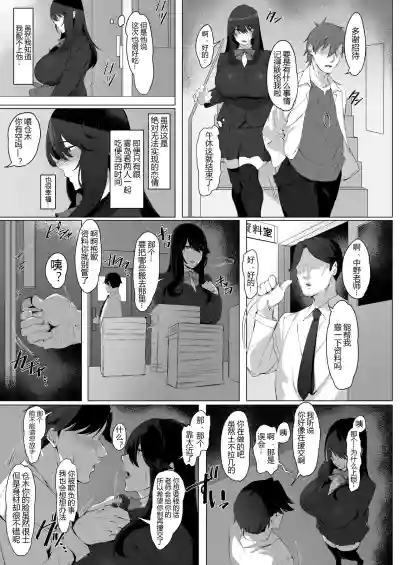 第6頁圖