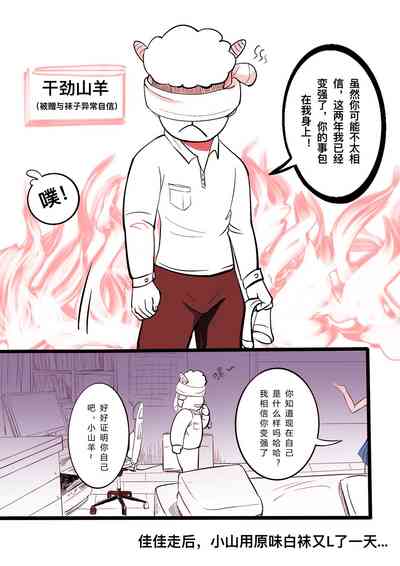 第14頁圖