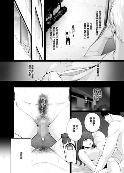 第34頁圖