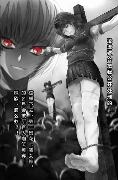 第6頁圖