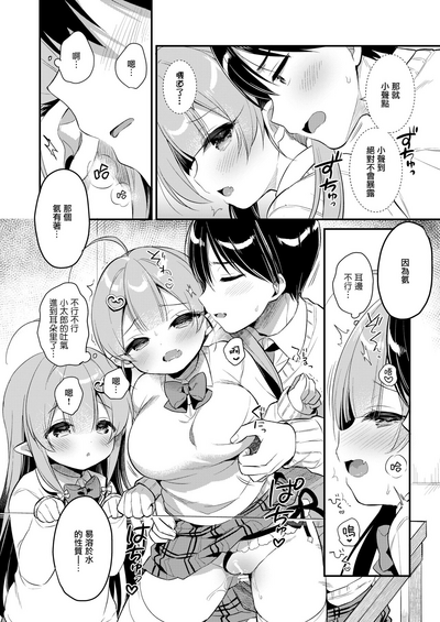 第14页图