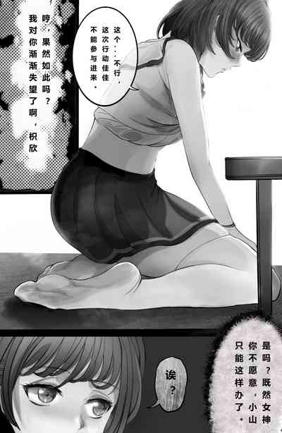 第10页图