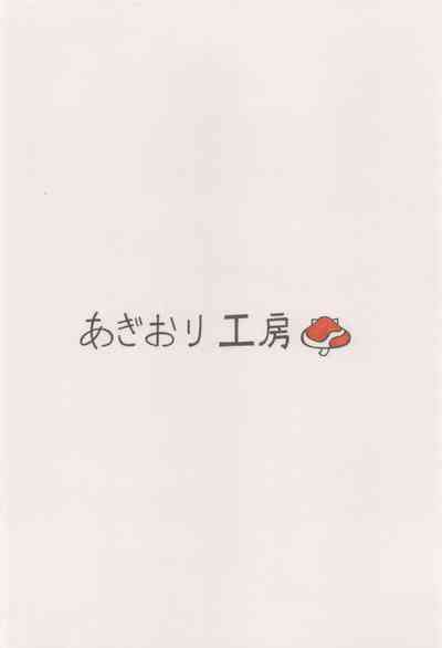 第22頁圖