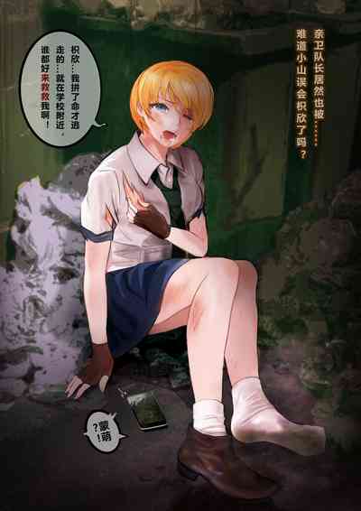 第14頁圖