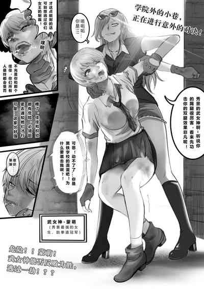 第2頁圖
