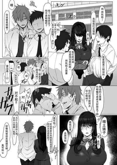 第2頁圖