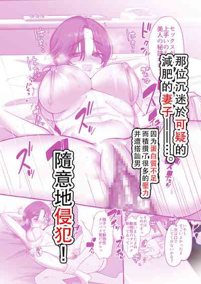 第30頁圖