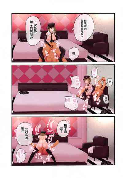 第18頁圖