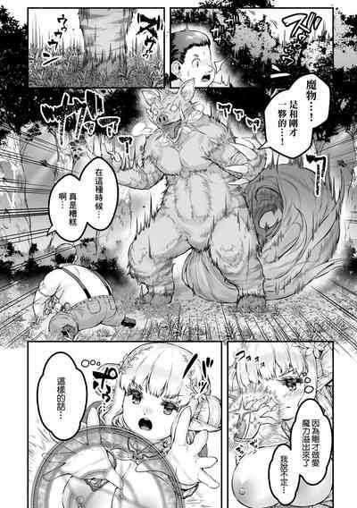 第26页图
