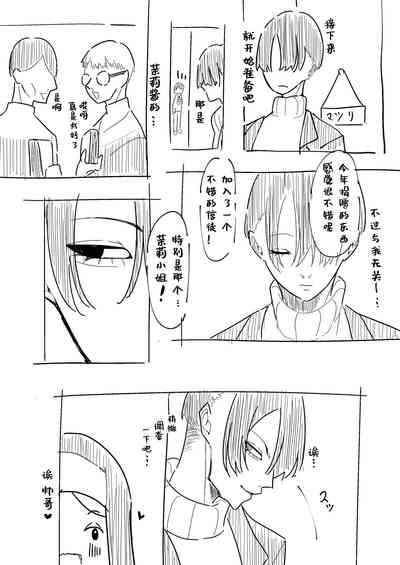 第26页图