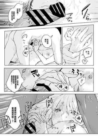 第22頁圖