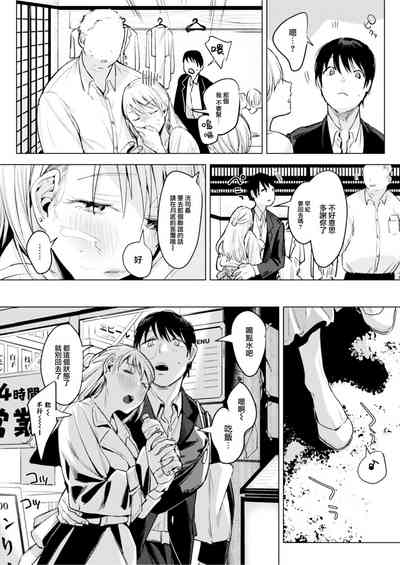 第30頁圖