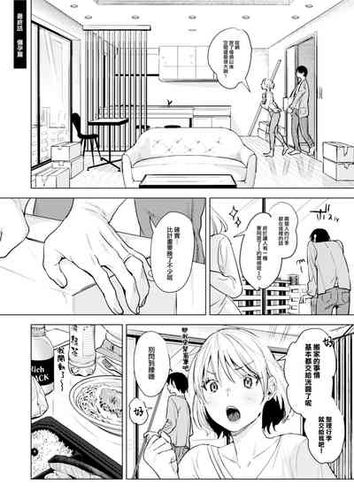 第58頁圖