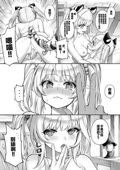 第10页图