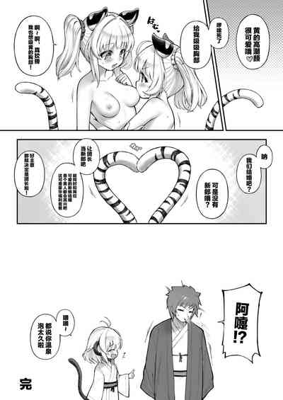 第18页图