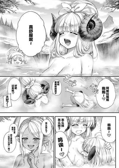 第6页图