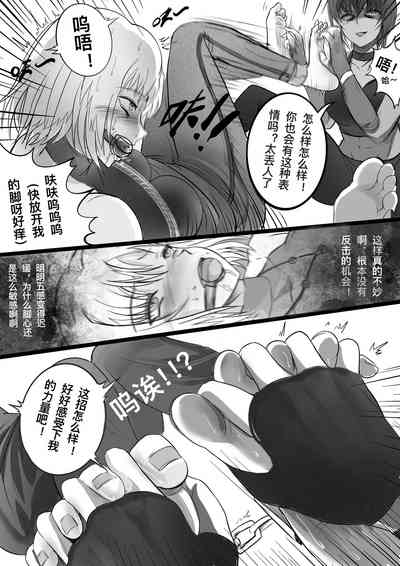 第6頁圖