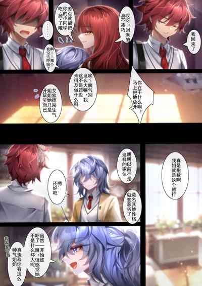 第10頁圖
