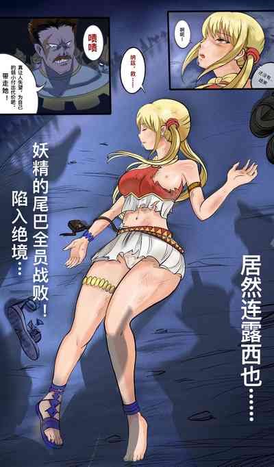 第6頁圖