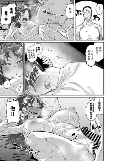 第34頁圖
