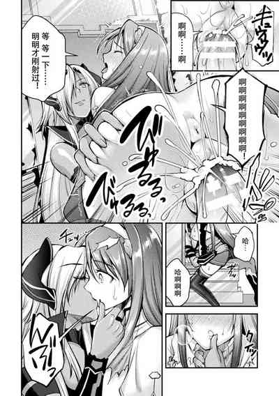 第114页图